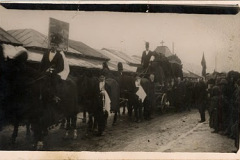 inmormintare-mizil-petre-ivanovici